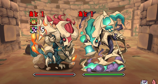 神器龍物語ダンジョン-4F