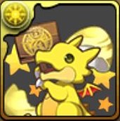 ゴールドガチャドラの置物