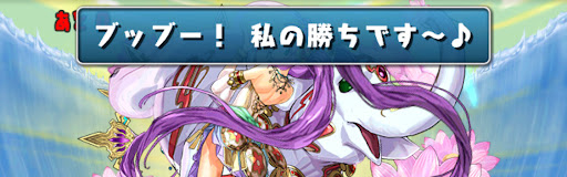 チャレ9-パズル教室