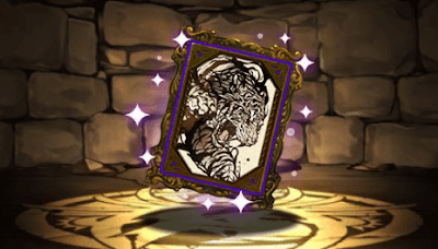 カイシュウの幻画図