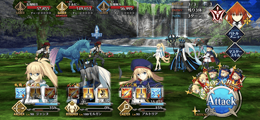 fgo-ケルピーハント3戦