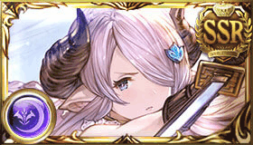 ナルメア（闇SSR）