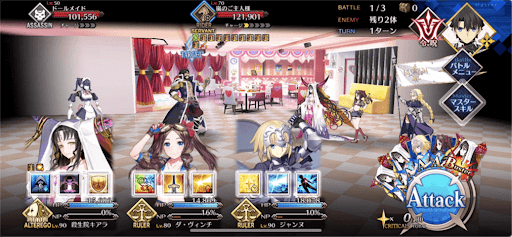 fgo-家に帰るまでが特異点修復です1/1-1