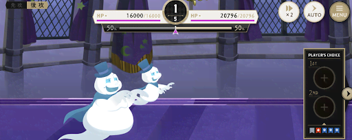 2-3「狂騒ガイダンス！」