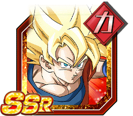 超サイヤ人孫悟空