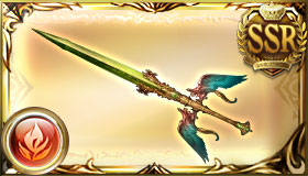 グラッドビーク