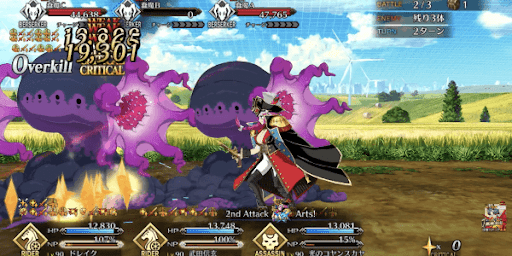 NP獲得量は高いが安定しない