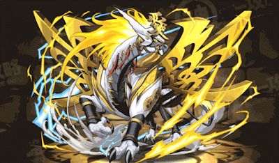 義愛の知将龍・カネツグ