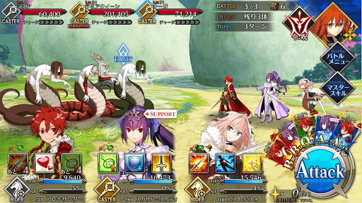 fgo-ラミアハント_バトル