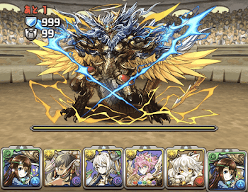 クシナダ　闘技場3　TOP