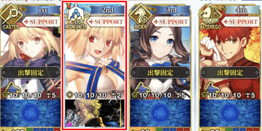 主力アタッカー