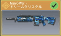 Man-O-War
