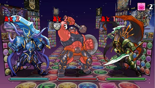 極醒アテナ降臨-2F