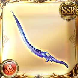 ラースファイア・ミーレス