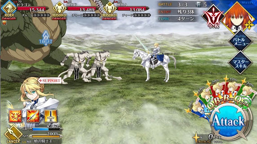 fgo-カルデアゲーム三昧～アルトリアさんと遊ぼう～23戦