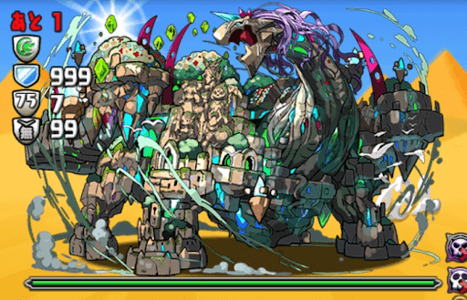 熱砂の迷宮最終層-5F