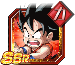 孫悟空（少年期）