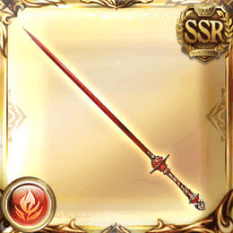 SSR刀_武王の鉄剣