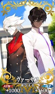 fgo-ヴァーサス