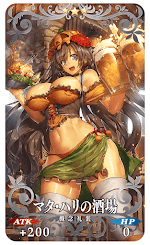 fgo-マタ・ハリの酒場