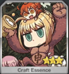 fgo-ジャングルの掟