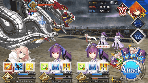 fgo-怪物の巫女、鋼鉄の軍師、暗殺の天使2/3