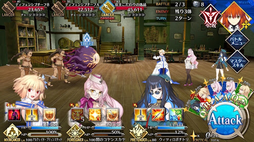 fgo-企業訪問「欧風居酒屋ツェペシュ」_バトル2