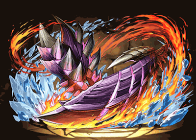 神滅剣アル・ゾディア