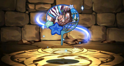 海人の蛮龍契士・ターディスのうちわ