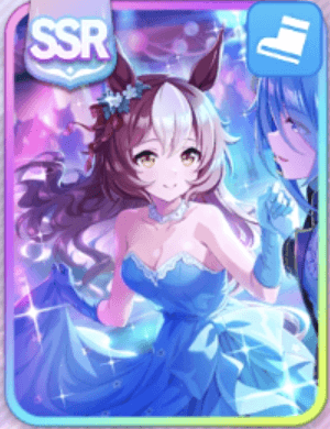 ヤマニンゼファーSSR［浚いの風］