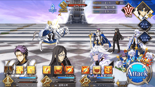 fgo-Battle1