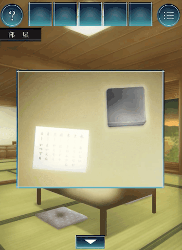 過去屋台_ステージ6