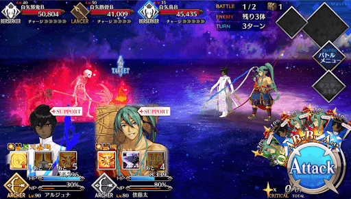 fgo-神弓祓矢矧ぎて魔を清む1戦②