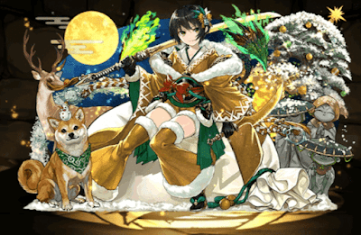 煌夜の翠龍刀士・セリカ