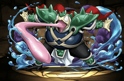 ゲロ田ゲロ左衛門