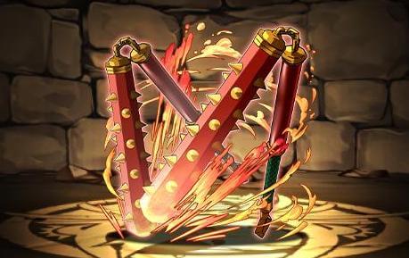 フィアメルのフレイル