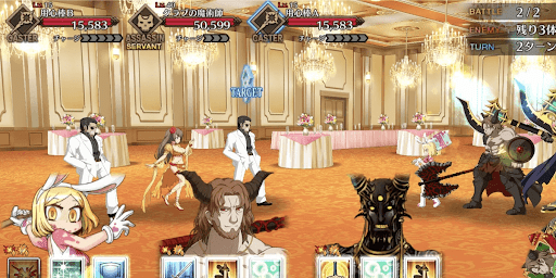 fgo-繁栄と虚構2戦