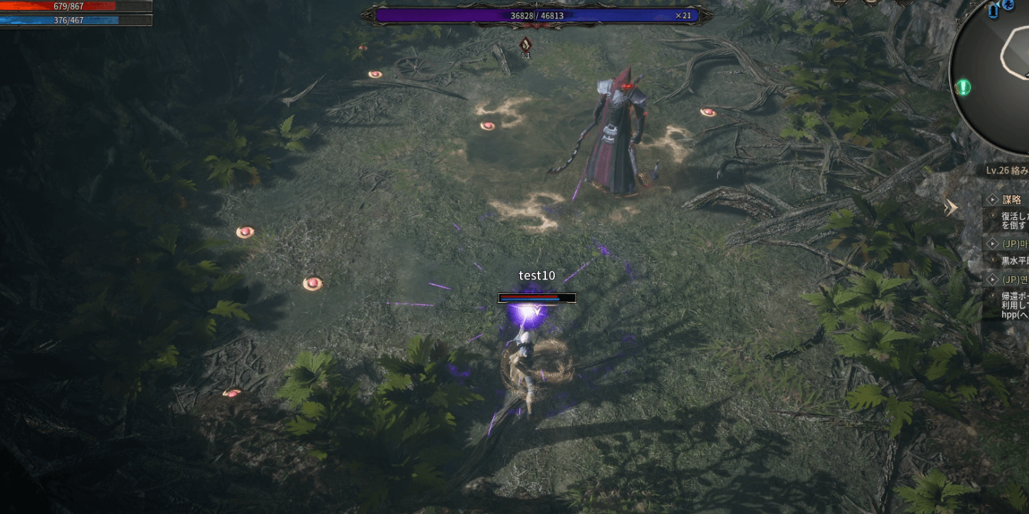 地面に設置した地雷を避けつつ動く