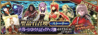 北米ピックアップ