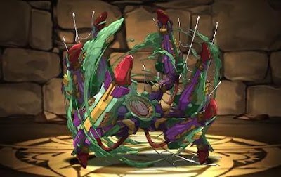 アルミダの武装ユニット