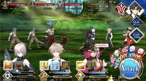 fgo-幽霊船と新たな島3/3