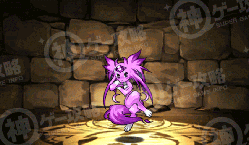 アメジストカーバンクル