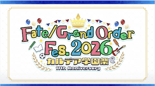学園祭がコンセプト