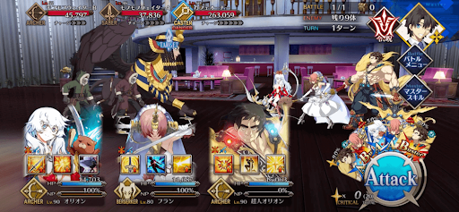 fgo-モフモフカフェ1/1