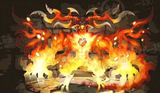 幻影龍・アニマ