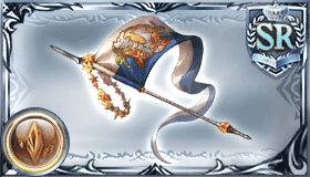 ビーチ・ナイトフラッグ