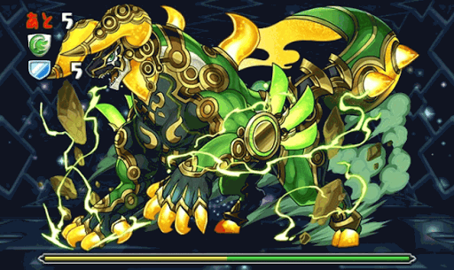 異聖の天上宮殿 9階 3F