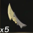 リザルフォスの角