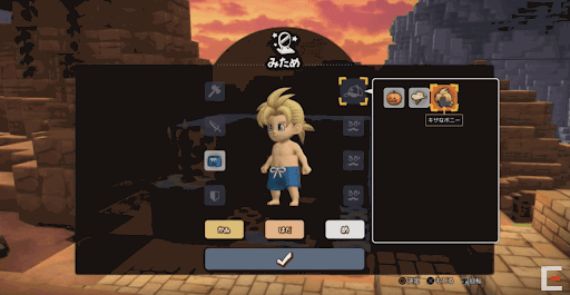 水族館パック新規衣装2