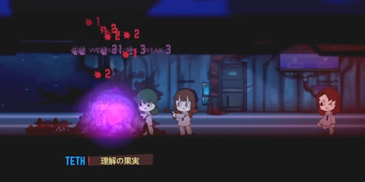 NPC職員に鎮圧を任せても良い